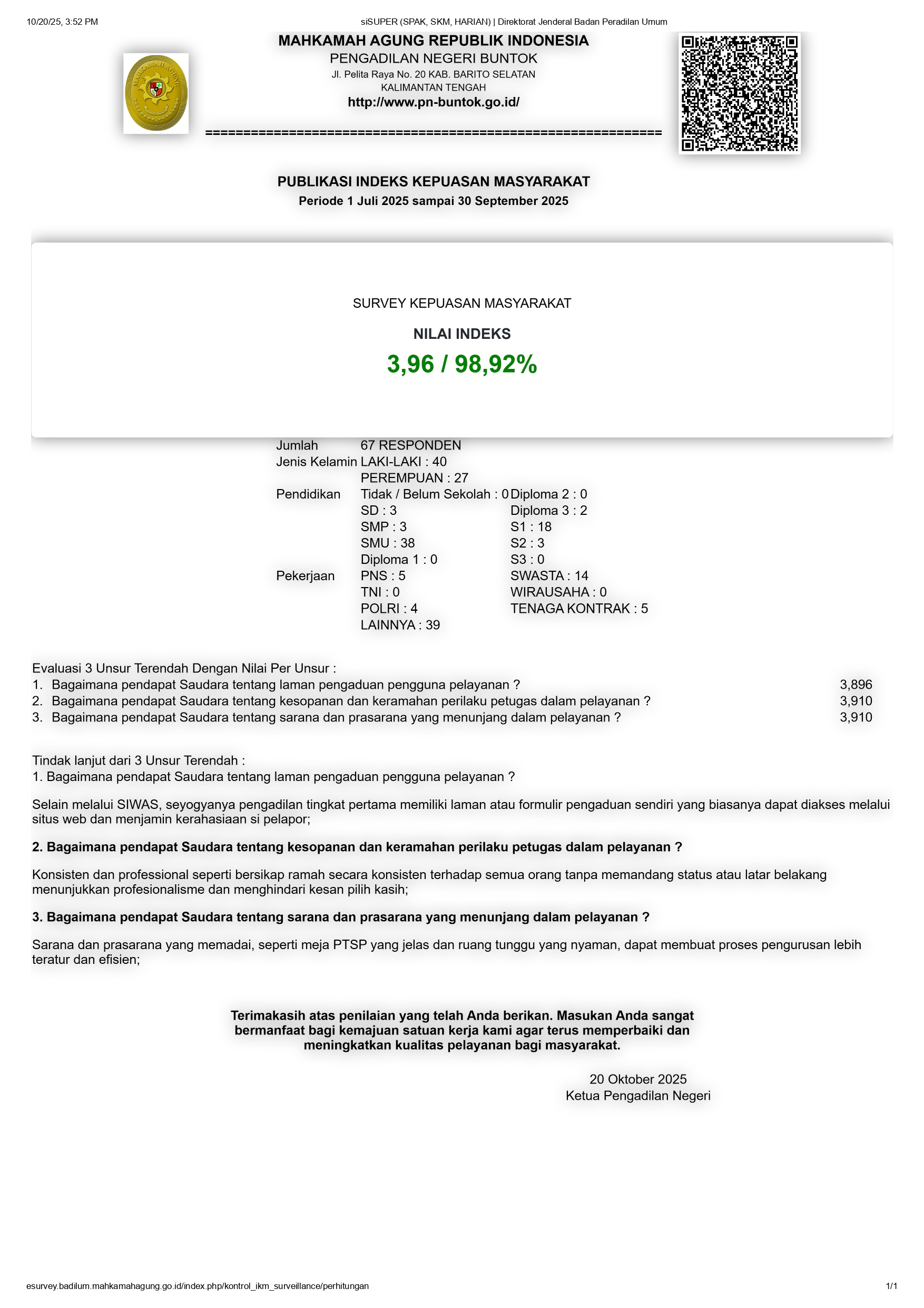 siSUPER SKM page 0001